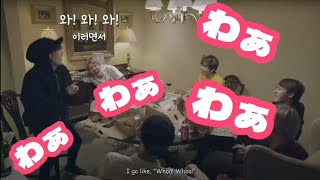 【BTS/日本語字幕】ユンギ ﾃﾝｼｮﾝMAXからの真面目に話す~交通事故の状況~