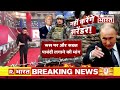 biden putin में बैन वार देखिए ye bharat ki baat hai with syed suhail 21st day of war hindi news