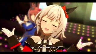 うまぴょい伝説 カレンチャン【ウマ娘プリティーダービー】