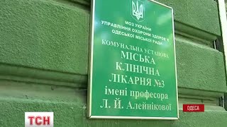 Миколу Романчука доправили в одеську лікарню просто із зали суду