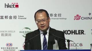 【專題演講】蔡冠深　香港新華集團主席