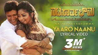 Yaaro Naanu Song with Lyrics | Natasaarvabhowma Songs | Puneeth Rajkumar, Rachita Ram | D Imman