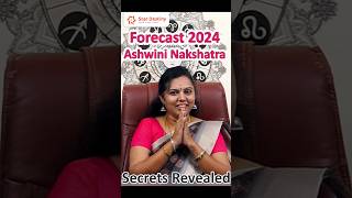 ವರ್ಷಫಲ 2024 ಅಶ್ವಿನಿ ನಕ್ಷತ್ರ ಮೇಷ ರಾಶಿ | Ashwini Nakshatra Mesha rashi prediction for year 2024