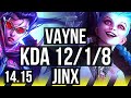 VAYNE & Taric vs JINX & Janna (ADC) | 12/1/8, 1300+ games, Legendary | EUW Diamond | 14.15