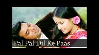 Pal pal dil ke paas tum rahti ho [original] karaoke with lyrics --By Azaz