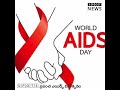 ప్రపంచ ఎయిడ్స్ దినోత్సవం world aids day telugu video spots shorts spotnewstelugu