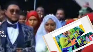 አይመኒታ ተሙሸር እኔአድግዚ ሳላገባ አይመኒታ ሁለተኛ አገባ