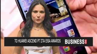 Business NEWS @sbcTV (3) 3 9 14