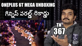 Technews 367 OnePlus 6T Mega Unboxing,Xiaomi india No1 TV Brand,Samsung W2019 etc