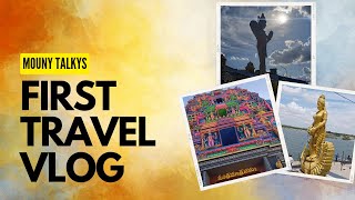 Kuruvapuram| Dattaskhetram| SriPadaVallabha Swamy Temple| Travel Vlog