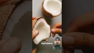 Nariyal ka pani kese nikale||नारियल का पानी केसे निकले|| #coconut #righttoshiksha #food