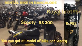 Rental Bike in Bangalore || Bike on rent in Bangalore for best price ||