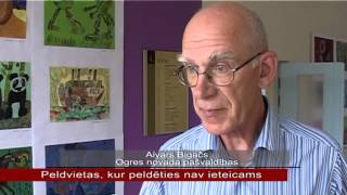 OgresTV: peldvietas, kur peldēties nav ieteicams (10.06.2013)