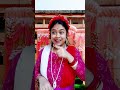 ছোটবেলায় প্রথম স্টেজে ওঠা 🥰🥰 shortvideo funny trending shorts short shortsvideo comedy fun