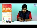 vidmate cash real or fake vidmate cash app real hai ya fake