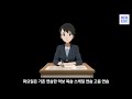 chatgpt에게 물었습니다 언제쯤 플루트 연주를 잘 할 수 있을까