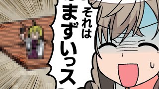 【漫画】みんな待ってた、ついにあの三人が帰ってきた！！！【マンガ動画】【アニメ】にじさんじ☆ぷちさんじ VTuber