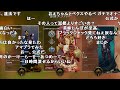 【twitch】うんこちゃん『寝る前にちょろっとapexをやる男の人 コメ有 』【2021 11 11】