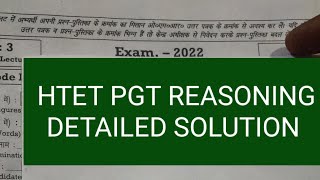 HTET PGT 2022 REASONING DETAILED Solution