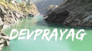 Devaprayag : One of the place where a River is TREATED like Mother