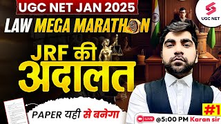 UGC NET Law Marathon 2025 | Complete UGC NET Law Revision | UGC NET Law Preparation By Karan Sir