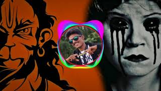 Bhaynak Aatma vs bajrangdal dj war from DJ akshu