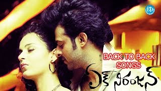 Ek Niranjan Songs || Ek Niranjan Movie Back To Back Songs || Prabhas - Kangna Ranaut