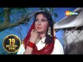 Mausam Hai Aashiqana | Pakeezah (1971) | Meena Kumari | Raaj Kumar | Lata Mangeshkar | #hindisongs