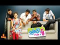 Plus Two | Roshan Basheer, Shafna, Vishnu Mohan, Justine John - Full Movie