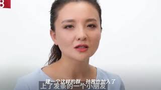 槿汐姑姑评价蓝盈莹,她像上了发条,曾把我踢出群