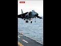 standard takeoff vertical landing harrier jump jet