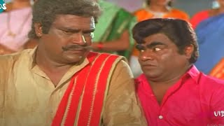 Kota Srinivasa Rao And Babu Mohan Ultimate Comedy Scene | @KiraakVideos