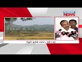 govt. land acquisition sparks tension in bolangir controversy over 18 acres of land purchase