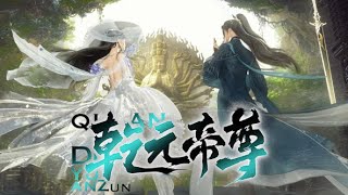 【ENG SUB】💗《乾元帝尊》【已完结全集】💗一方霸主、名扬大陆的乾元帝尊遭人暗害，坠亡深海，却重生到一个废物身上，还误打误撞收获了一个从天而降的女帝老婆？！#穿越 #玄幻 #古代言情 #小九追书吖