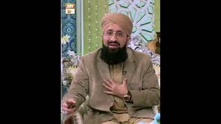 ALLAH Niyat ko Dekhta Hai | Mufti Sohail Raza Amjadi