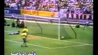 أهداف جميع مباريات دور ربع النهائي كأس العالم 70 م تعليق عربي
