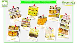 Tirumalla Edible Oils - By The Kute Group Available At Star Bazaar Stores, Kolhapur