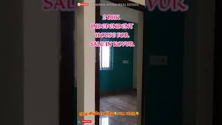 BRAND NEW INDEPENDENT HOUSE FOR SALE IN KOVUR PORUR/கோவூரில் புத்தம் புதிய தனி வீடு