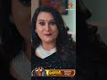 preethigagi 1 january 2025 star suvarna