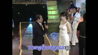 Khmer Song-ChomPey Khaet KamPong Cham-SongVeaCha.mp4