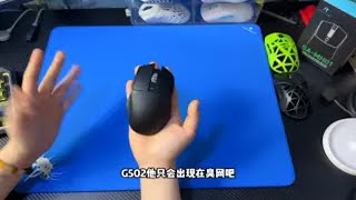 中国星闪体验如何？带屏幕的达尔优新品【4K镁铝无线鼠标】A980 PRO MAX 使用有感