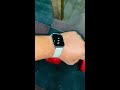 😱 very smooth response of pebble cosmos ultra smartwatch 1.91