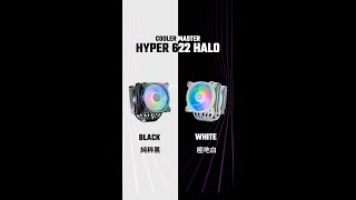 HYPER 622 HALO | 雙塔雙環 極致散熱