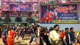 Inauguration of Nabatangpur District Level Mandei Mega Traditional Festival in 2022 in Betal village