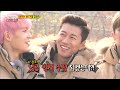 노랭이 황우슬혜 젝스키스 댄스 완벽 재현 깜짝 《running man》런닝맨 ep458