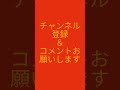 絶品ベーコンチーズバーガー編（ロッテリア全部描く） らくがき イラストメイキング ご視聴ありがとうございます ロッテリア