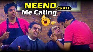 Neend Me Cating || Shahid And Shari New Funny Video || @Shahidhashmitv