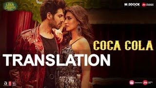 Coca Cola * Lyrics English Translation