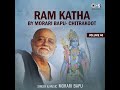 ram katha by morari bapu chitrakoot vol 40 part 4