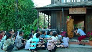 หลวงตามหาชน ตะลุยตลาด EP18 (11 ก.ค.58) 1/3